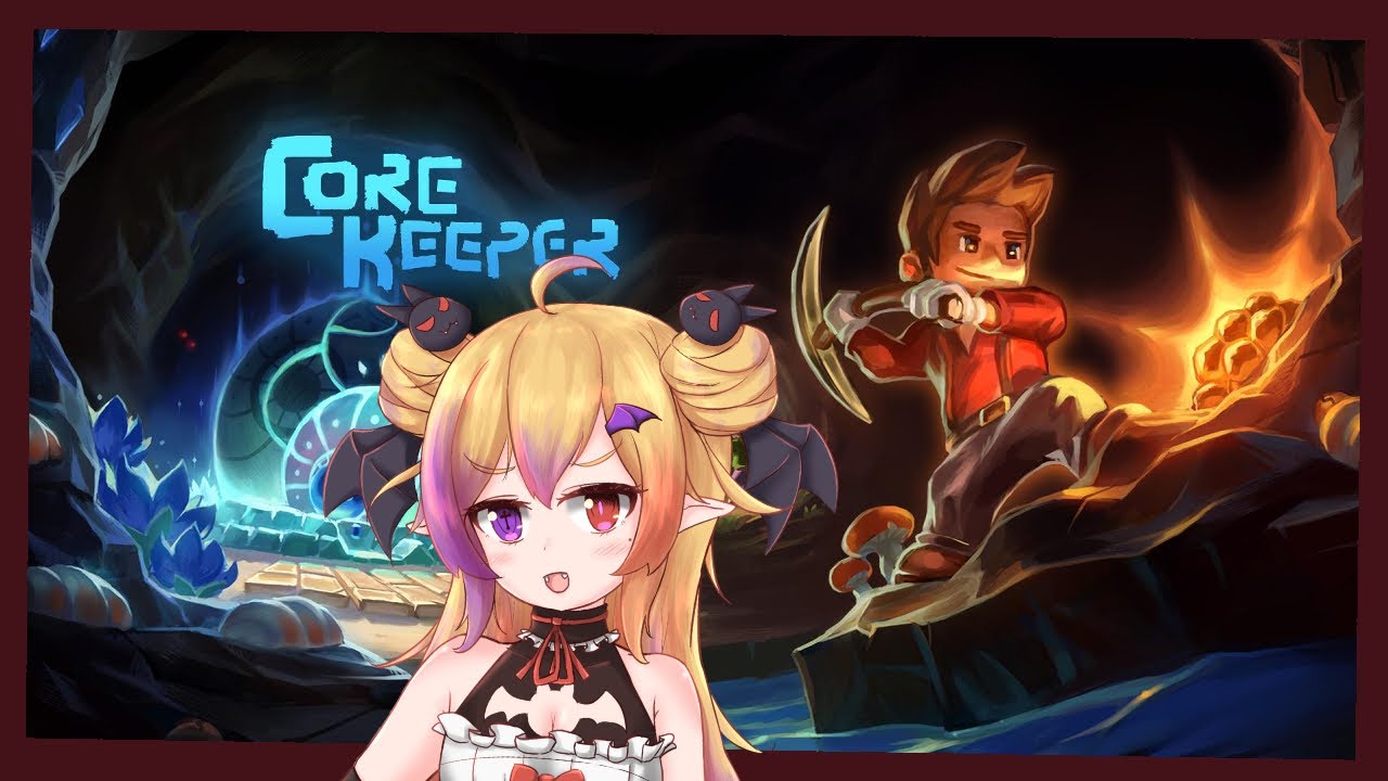 【Core Keeper / 地心護核者】隔了一年~我們又繼續回來玩這個游戲了!! | MYViki