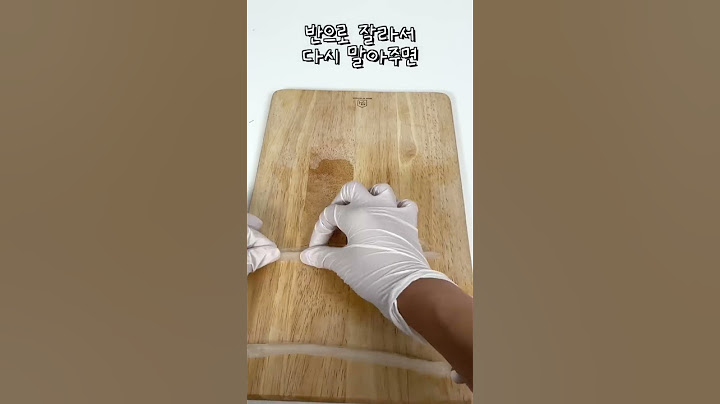돈없는 금쪽이가 흑당버블티 만든 방법은?!