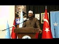 Wasiirka Arimaha dibadda Soomaaliya oo dalka Turkiga ugu qayb galay Munaasabadda 1-da Luulyo.