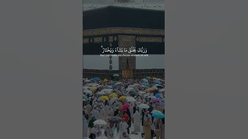 فَأَمَّا مَن تَابَ وَآمَنَ وَعَمِلَ صَالِحًا فَعَسَىٰ أَن يَكُونَ مِنَ الْمُفْلِحِينَ // سورة القصص