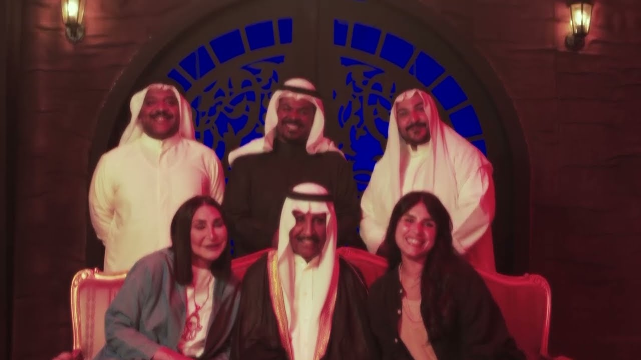 مسرحية قصر الرعب 2022