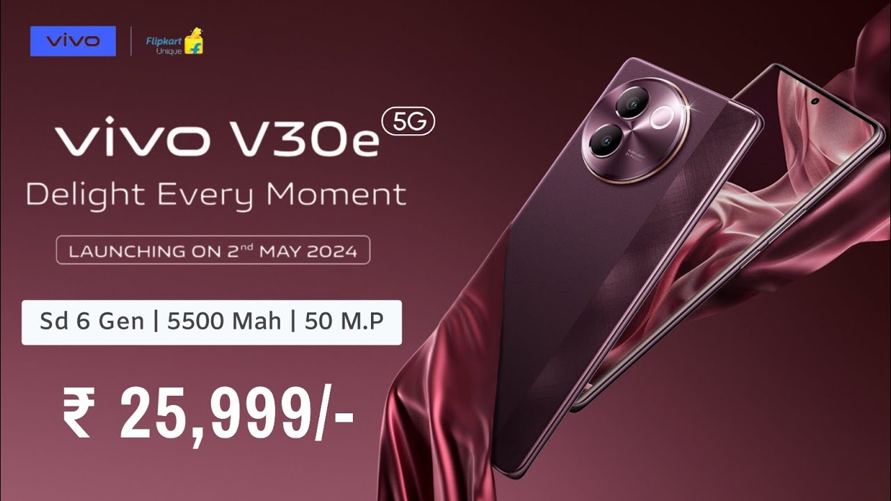 V30e Launch Date In India V30e Launch Date In India