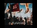 شعر ملحمي اذا سطا خاف