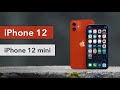 iPhone 12 et iPhone 12 mini : Le TEST COMPLET après 1 MOIS !