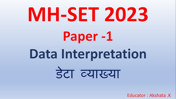 MH-SET Data Interpretation Paper-1 | Data Interpretation Bar Graphs| MH-SET Complete Course Lec -3