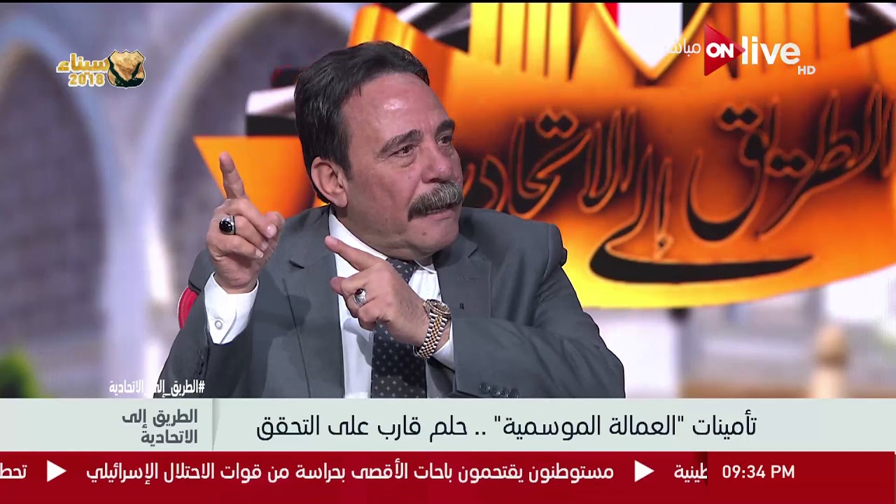 الاستقالة في قانون العمل السعودي لغير السعوديين زيادة