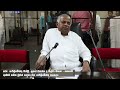 'නිර්බාධිත සමාජ ජීවිතයක් උදෙසා' යන මැයෙන් පාර්ලිමේන්තු මන්ත්රීවරුන් දැනුවත් කිරීමේ වැඩසටහනක්...