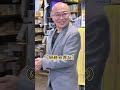 サン宝石☆肌色ほっぺちゃんとボスがヴィレヴァン突撃💨💓✨