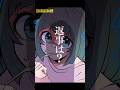ギャップ萌え……?#自分後回し#p丸様 #vtuber準備中 #anime #小花衣さゆ