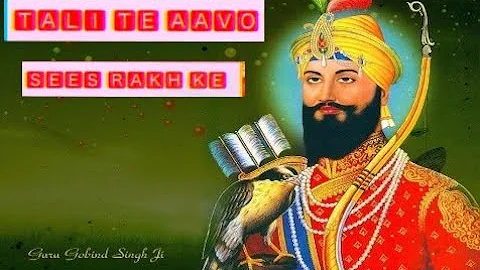 Tali te Aavo Sees Rakh ke - Rajinder Raj Ft. Kam Lohgarh