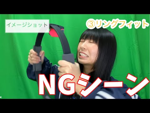 【NGシーン】でんぱ組『なんと！世界公認 引きこもり！』【おまけ】