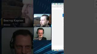 Как оптимизировать Telegram бота? #shorts #shortsvideo