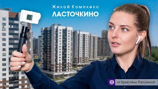 видео:  картинка: