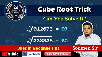 How to Find Cube Root of Any Number without calculator || How To Calculate Cube Roots In Your Mind