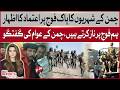 Chaman’s Public Shows Love And Respect For Pakistan Army | BOL News
