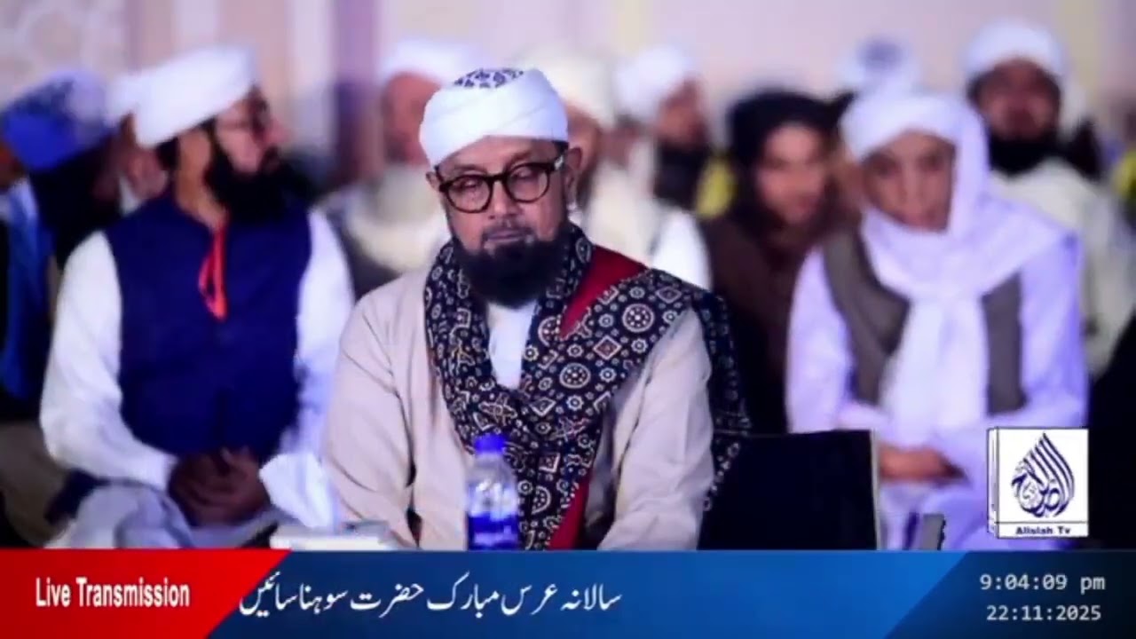 New manqabat Sajjan Peer de rangh ranghewan/Usm