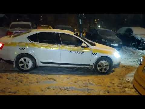 Видео: Шкода Октавия А7! Яндекс такси. Работа по промокоду!