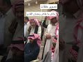 تصوير حلقات طاش ما طاش لرمضان القادم فضلا اشترك في القناة و اضغط على زر الاعجاب