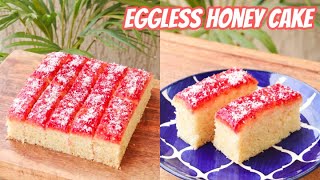 How to make Bakery Style HONEY CAKE at Home? (Only Rs.100 for 550 gm Cake) The Terrace Kitchen