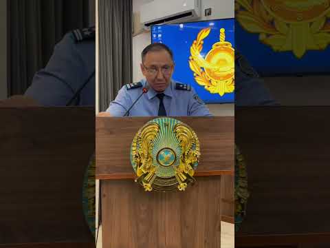 Итоги работы за первое полугодие подвели в УП города Тараз