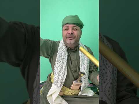 المنشت العام للمورد النهبوي عبدالعظيم بز الدين