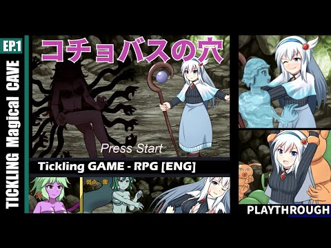 Magical Cave of Tickling RPG Gameplay [PV1]