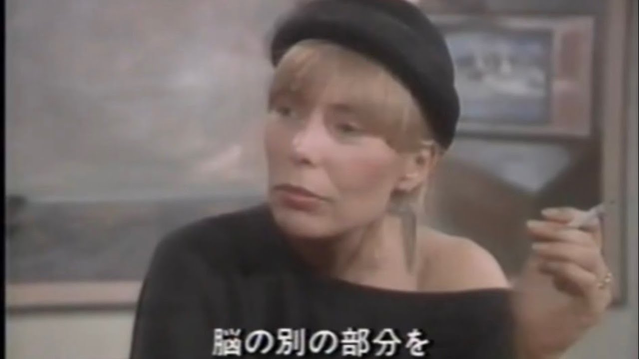 Joni Mitchell - Eclection (Art Exhibition) | May 20, 1988 | Parco Gallery | Tokyo, Japan 