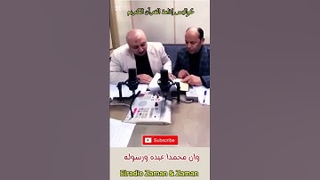 كواليس إذاعة القرآن الكريم من القاهرة