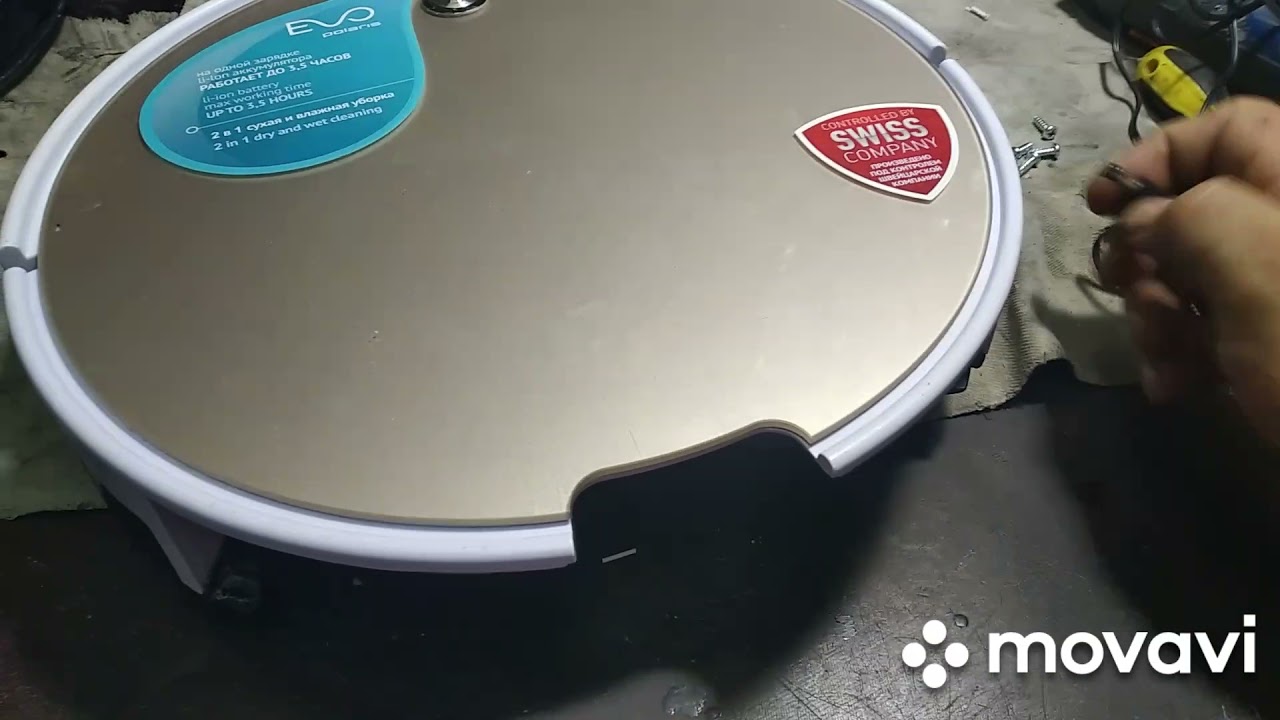 Pvcr 0726w аккумулятор