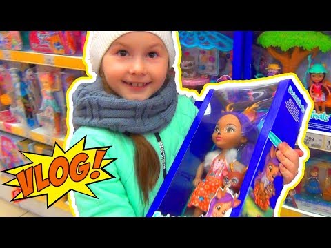 #VLOG ПЕРВАЯ ПЯТЕРКА / ДЕНЬ ДЕВОЧЕК / #ПОДАРКИ ОТ ПАПЫ / ОГРОМНАЯ КУКЛА #ЭНЧАНТИМАЛС #Enchantimals