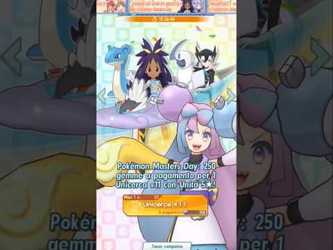 May's Master Day Summons #pokemon #pokemonmasters #pokemonmasterexgameplay