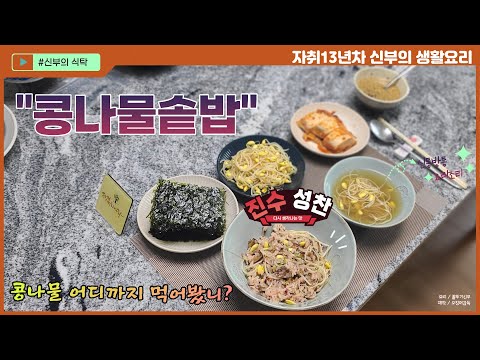 영상썸네일