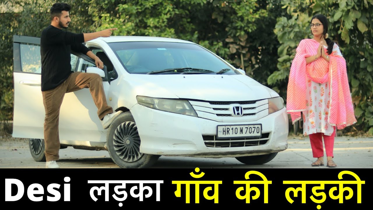 Desi लड़का गाँव की लड़की | Sanam Teri Kasam | Gagan Summy