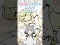 イラストレーターが11年前のイラストリメイクしてみた!? #イラスト #vtuber #お絵描き