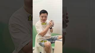 一加手机背部设计调研 大家更喜欢哪一款？欢迎评论#一加13 #一加13T #一加Ace5至尊版