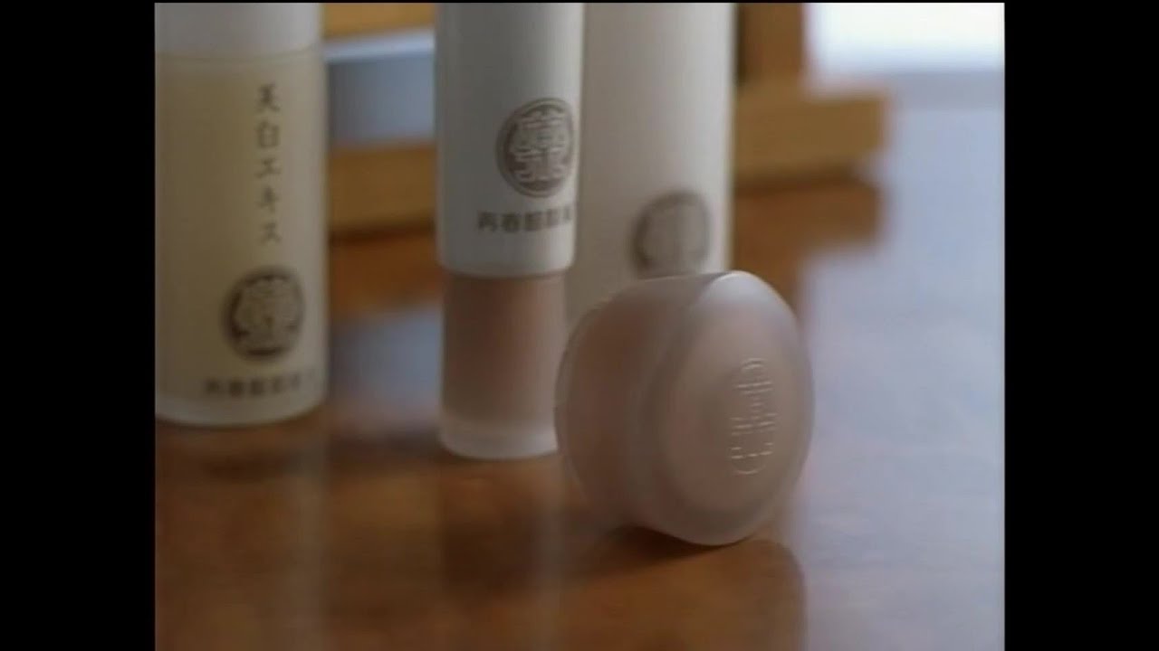 再春館製薬所 ドモホルンリンクル 2006年C CM - YouTube