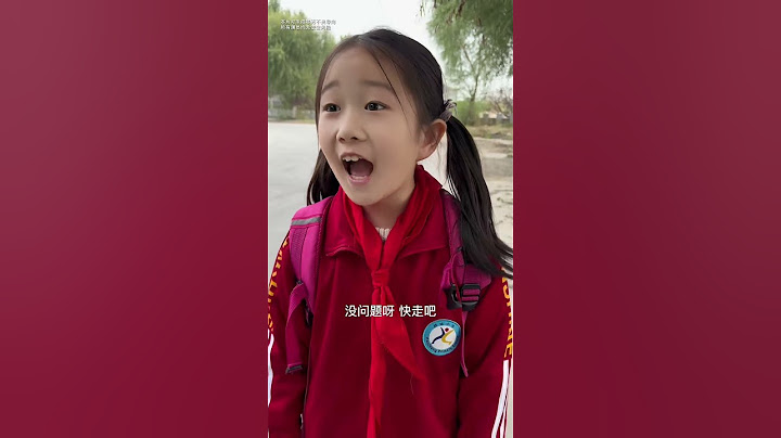 妈妈被人贩子迷晕带走，小孩巧妙营救说小弟弟怎么办，反将坏人带入陷阱！成功帮助妈妈脱身！#安全教育 #聪明的孩子 #儿童安全 #防拐 @抖音小助手
