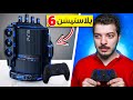 حاولت اصنع اقوى بلاستيشن 3 في 2026 