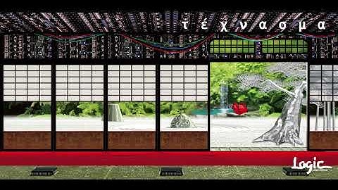 Logic System - Contact (Official Audio / Short Version)