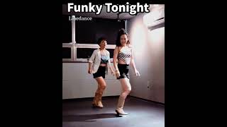 Funky Tonight 라인댄스 #펑키투나잇 #클론 #linedance #shorts