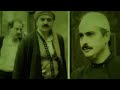نغمه حزينه جدا باب الحارة احلى ايام عشناها نغمه حزينه جدا باب الحارة احلى ايام عشناها