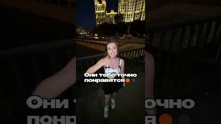 Какая лучше? Смотри профиль