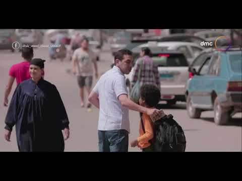 ورطة إنسانية 2020 