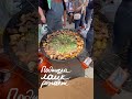 Как приготовить настоящую паэлью Валенсия готовим на огне традиционная кухня Испании уличная еда
