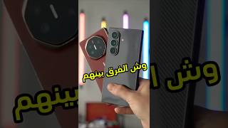 ⁨ملخص مطوي سامسونج الثلاثي ومقارنته مع المطوي المنافس #galaxytrifold #huaweimatextultimate #samsung
