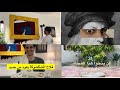 سنابات معاذ اج زراعة فطور عمر تقييم الساعه اول اسبوع واشياء ثانيه