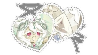 𝖲𝗈𝖿𝗍𝖺𝗇𝗀𝗌𝗍 𝗌𝗁𝗂𝗉 𝖺𝗎𝖽𝗂𝗈𝗌 𝖻𝖾𝖼𝖺𝗎𝗌𝖾 𝗐𝗁𝗂𝗍𝖾 𝗅𝗂𝗅𝗒 𝖼𝗈𝗈𝗄𝗂𝖾, 𝖽𝗈𝗇𝗍 𝗅𝖾𝖺𝗏𝖾 𝗆𝖾, 𝗇𝗈𝗍 𝗅𝗂𝗄𝖾 𝗍𝗁𝗂𝗌... 𝗍𝗂𝗆𝖾𝗌𝗍𝖺𝗆𝗉𝗌 .