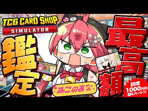 video thumb