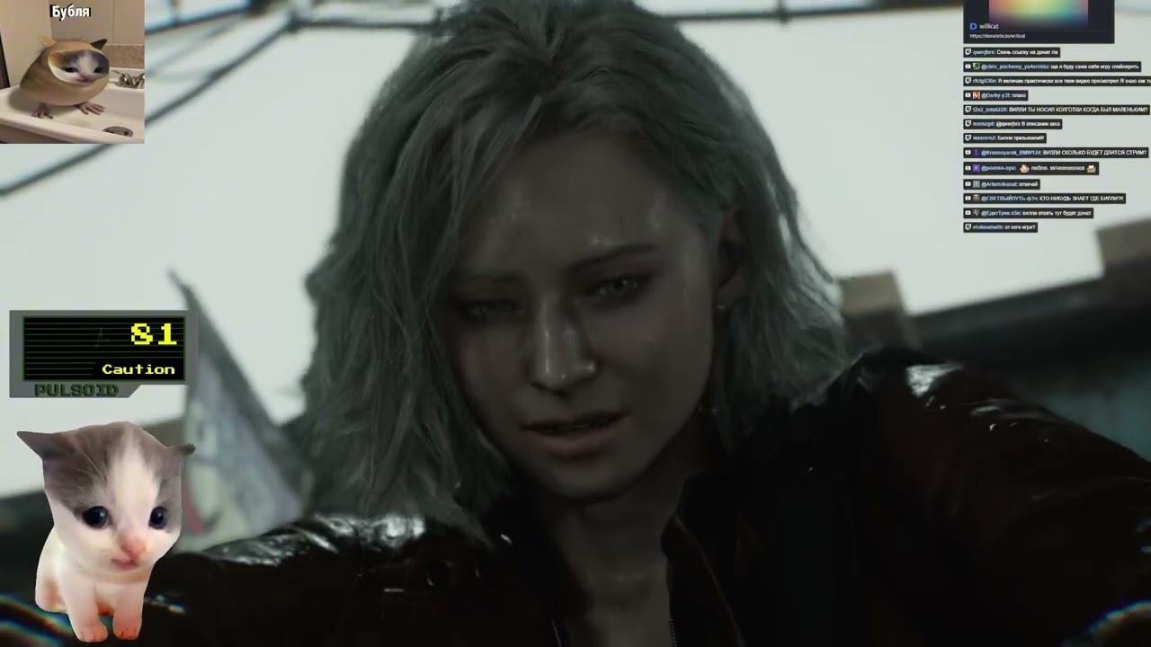 ВИЛЛИ ПРОХОДИТ Resident Evil Requiem #1