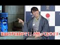 西川貴教、『スカーレット』「自由は不自由やで!」のポーズ再現 トレーニングでのコーヒーの在り方語る 『ネスカフェ 香味焙煎 文通陶磁器~職人があなたを象る珈琲マグ~』オンライン発表会